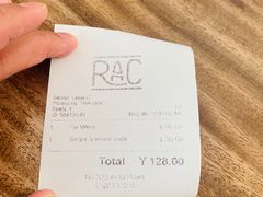 -RAC BAR(安福路店)