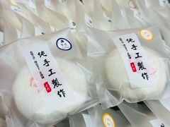 -张果佬年糕卷(科巷店)