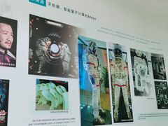 -东莞展览馆