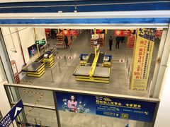 -麦德龙(京顺路商场店)