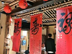 -串盟烧烤大排档·长沙美食地标(星沙店)