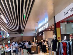 -麦陌(正弘城店)