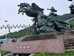-松花湖风景名胜区
