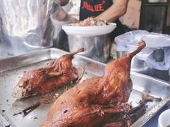 -周血旺老店