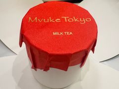 -布歌东京(德基BHG店)