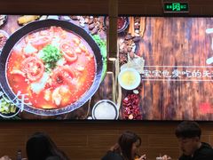 -好人民间小吃·番茄鱼酸菜鱼(木渎悠方店)