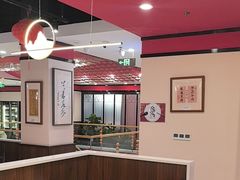 -晋阳春·山西菜·北京烤鸭(交大店)