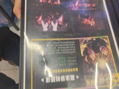 -谜盒子奇幻密室(南屏店)