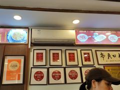 -恩宁刘福记(东华东路店)