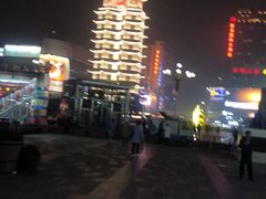 -郑州粤海酒店(郑州二七广场店)