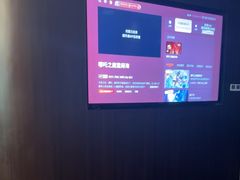 -曼格纳·曼芯馆(杨浦店)