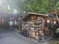 -青城甲(青城山店)