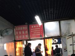 -仓桥面结店
