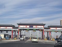 -闫家驴肉老店(华电一校店)
