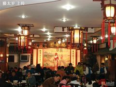 -桥香园云南过桥米线(金马碧鸡店)