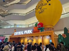 -天津万象城