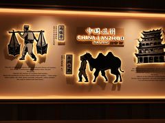-1788广场美食