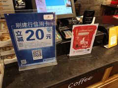 -可莎蜜兒(衢州街店)