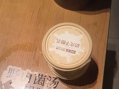 -巴奴毛肚火锅(二七万达店)