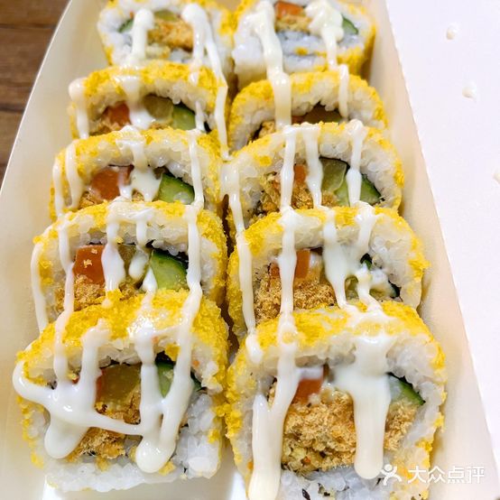 今日份寿司(乐园步行街店)