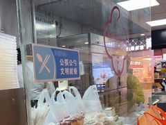 -回味鸭血粉丝汤(新城市广场店)