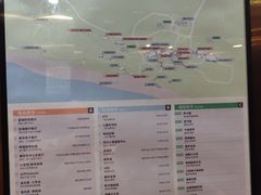 -秦皇岛阿尔卡迪亚滨海度假酒店