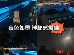 -东南大学(四牌楼校区)