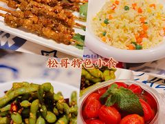 -松哥油焖大虾(科技园店)