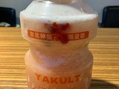 -樂姿生活(万达广场店)