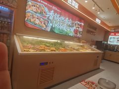 -川奇麻辣香锅(国贸店)