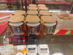 -星巴克(北京中化大厦店)