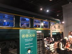 -和平菓局(王府井店)