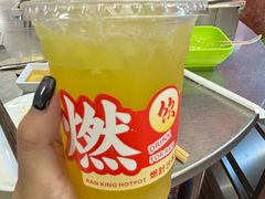-燃计沙茶皇·香港沙茶火锅(人广旗舰店)