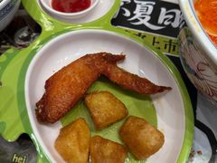 -和府捞面(曹路花园城店)