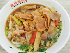 -肆姐面粉馆(坡子街店)