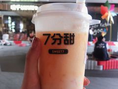 -7分甜(上海新天地广场店)