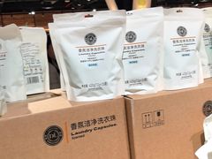 -胖东来生活广场(健康路店)