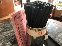 -应记面家(普澜二路店)