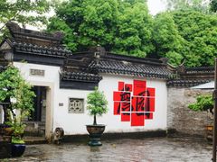 -中山詹园