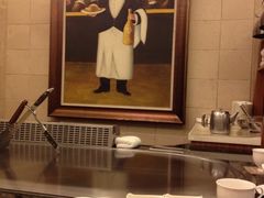 -丹鼎铁板料理(市政娱乐中心店)