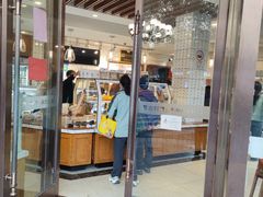 -老大昌(淮海中路店)