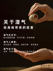 -克丽缇娜