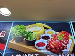 -大胡同天津菜·海肠捞饭·津门皮皮虾锅贴一绝(西姜井店)