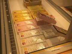 -好利来(靖江路店)