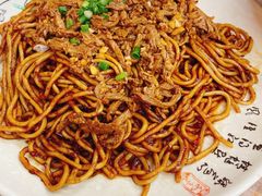 -清真双宝红油牛系列