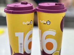 -CoCo都可(砂之船奥莱店)