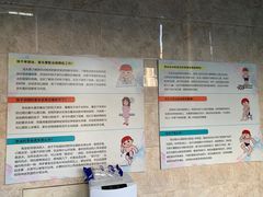 -芭芙莱泳健会(平吉店)