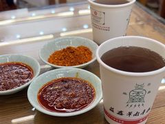 -清真·益鑫羊肉手抓馆(花园北街店)