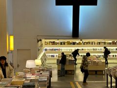 -先锋书店(五台山总店)