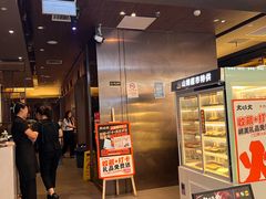 -火炉火自助餐(西直门凯德MALL店)